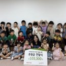 예랑 유치원 이미지