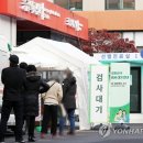 연일사우나 이미지