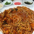 진성아구찜용전점 이미지