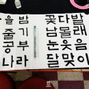 홈패션 입문초급 이미지