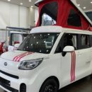 태풍카모터스 이미지