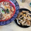 탕화쿵푸 마라탕 이미지