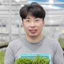 최성훈농장 이미지