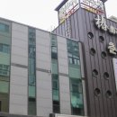 춘수사 이미지