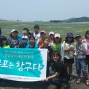 목포는항구다 - 광주시 경충대로 1010-6 | 목포는항구다