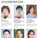 거목경로당 이미지