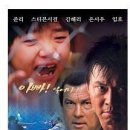 동경통닭 이미지