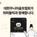 퍼블릭 이미지