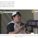 "곽튜브 모자이크 처리해라" 출연 예능에도 시청자 성토 이미지