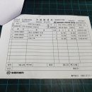 대영기공사 이미지