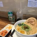 요라멘