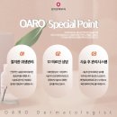 오아로피부과의원 이미지