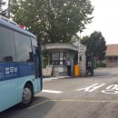 교도소 앞 이미지