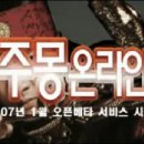 유민소프트 이미지