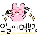 네네치킨(배방점) 이미지