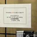 비스타힐 | 가평 풀빌라 추천 독채에서 실내수영장까지 즐긴 비스타힐 풀빌라 후기