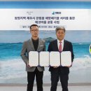 이도 이미지