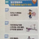 신월보건지소 이미지
