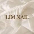 네일.림(NAIL.LIM) 이미지