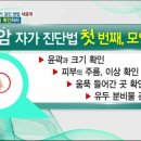 청백푸드 이미지
