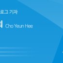 강화군 티앤림 자연휴양림 이미지