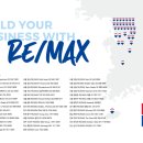 계양부동산공인중개사사무소 이미지