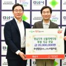 (주)영남 이미지