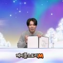메이플커피 네이버블로그