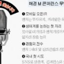 데브에듀 이미지