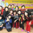 비젼평생교육코칭연구소 이미지