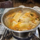 두부마을식품 네이버블로그