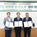 완주대리점 아이뉴스24