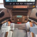 일상과 비일상의 퐁당퐁당