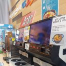 GS25오크밸리골프점 이미지