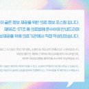 화곡리본한의원 이미지