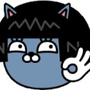 대영통닭