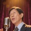 세상 사노라면 이미지
