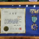 유사랑요양원 이미지