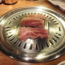 구이가 덕소점 이미지