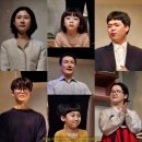 [관람후기] &#34;연극_2024 가족입니다(앵콜 공연)&#34; 관람후기_241019(15시 공연)