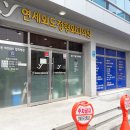 김광정정형외과의원 이미지