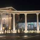 소프라노 조현진의 클래식 뮤지컬2 | 파주가볼만한곳, 퍼스트가든 별빛축제 캔들라이트 디너 콘서트 럭키드로우 당첨 후기