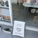 에이1뷰티샵 이미지