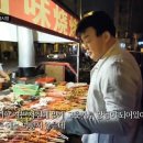 수미네식당