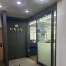 설가네나주곰탕 - 수원시 영통구 매여울로67번길 46 | 🍲 안산 초지동 나주곰탕 솔직후기 👉 설가네나주곰탕 본점 설가네정식 리뷰🩵