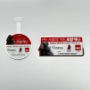 로얄어닝디자인