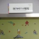 세븐일레븐(S여의나루)