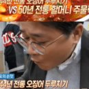 광천맛식당 이미지