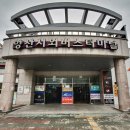 터미널1길 이미지