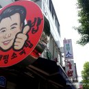 태평우체국 앞 이미지